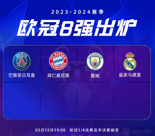 不锈钢亮饰条智能生产线