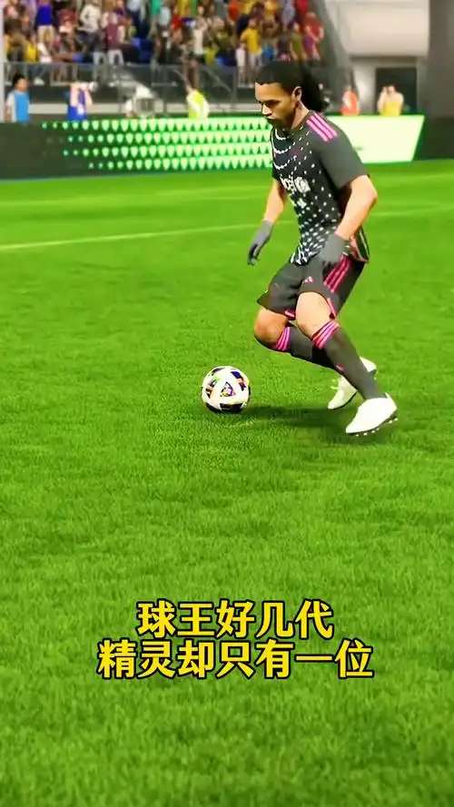 也为中国在